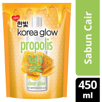 Korea Glow Sabun Cair Propolis Clear Glow Refill 450ml