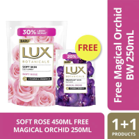 LUX Body Wash Soft Rose Refill 450ml + LUX Body Wash Magical Orchid Refill 250ml