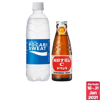 POCARI SWEAT Ion Supply Drink 500ml + ORONAMIN C Drink Botol 120ml