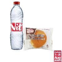 MYROTI Isi Cokelat 58g + Vit Air Mineral Botol 600ml