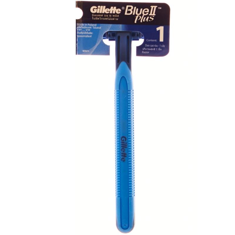  Harga Pisau Cukur Gillette Blue II Plus Beli di Alfamart 