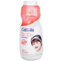 Cussons Baby Powder Soft & Smooth Almond & Rose 200g