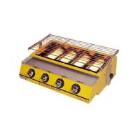 Bestware Kompor Pemanggang Tanpa Asap 4 Tungku Kuning