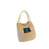 SLW1 NEW Tas Selempang Slempang Pria Wanita Trendy