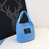 SLW1 NEW Tas Selempang Slempang Pria Wanita Trendy
