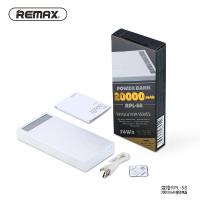 Remax Powerbank RPL-58 20000 MAH Revolution White