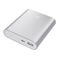 Xiaomi Powerbank High Capacity 10400MAH Silver