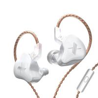Knowledge Zenith KZ EDX Monitoring Earphone KZ-EDX Headset - White
