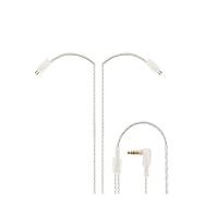 Knowledge Zenith KZ Silver Cable Upgrade Module A