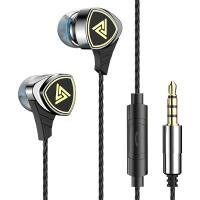 QKZ SK1 Moving Coil Metal Dynamic In Ear Wired Stereo Earphone