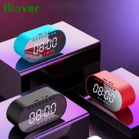 Binver T1 Bluetooth Speaker Wireless Digital Clock Portable - White