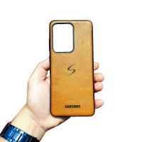 [ PREMIUM } Samsung Galaxy S20 Ultra Softcase Premium Leather Casing Case Kulit Slim Silikon Coklat