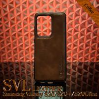 SVL Leather Case Samsung S20 Ultra Casing Slim Softcase Kulit Silicon COffee