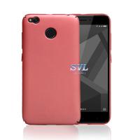 Baby Skin Ultra Thin Case Xiaomi Redmi 4X - Rose