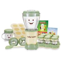 KUVINGS Baby Bullet Food Extractor