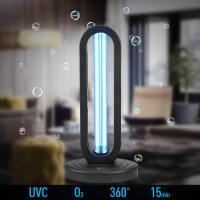 Lampu Sterilisasi Ultraviolet SL-E01 merek Saga