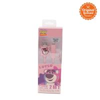 Character Land - Toy Story 4 Lostso Cable 2 In 1 Micro USB and Lightning