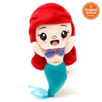 Disney Plush Princess Cibby Ariel 7 Inch