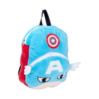 Marvel Backpack Captain America - Biru