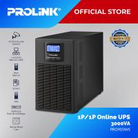 UPS Online PROLINK PRO903WS Professional II Series (1P/1P) 3000VA