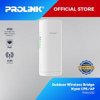 Prolink Access Point Outdoor Wireless Bridge N300 CPE/AP PHN1102