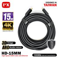 PX HD-15MM 4K Ethernet Standart HDMI To HDMI 15M