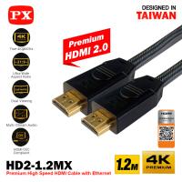 4K Premium High Speed Kabel HDMI PX HD2-1.2MX HD