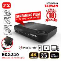 HDMI Switcher Converter USB Type C 4K Ultra HD 3 In 1 Out PX HC2-310