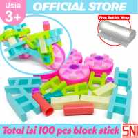 Mainan Edukasi Anak Blok Kreatif Modern Construction Block Isi 100 Pcs OCT9601