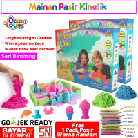 Promo Buy 1 Get 1 Free Mainan Pasir Ajaib OCT9005