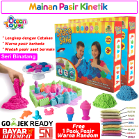 Promo Buy 1 Get 1 Free Mainan Pasir Ajaib OCT9006