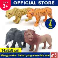 Mainan Anak Binatang Karet Jumbo Isi 4 Jungle Animal - Y145
