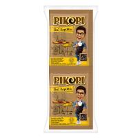 Pikopi Kopi Mix Renteng (Isi 15 Sachet Berat 20 Gram)