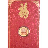 Tiaria 24K Dog Gong Xi Facai Banner Coin 0.2 gram