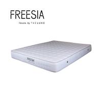 Reveire Mattress Freesia 200x200 kHUSUSJABODETABEK