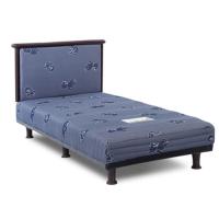 Musterring Multibed Symphony Kids Full Set Kobe 140x200cm - Gratis Kirim Jabodetabek