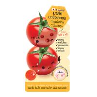 Smooto Tomato Collagen White & Smooth Mask
