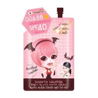 Smooto Vampire Bb&Cc SPF40 Gluta White Cream