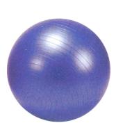 Fitplus Gymball 75 cm - Silver