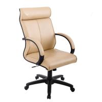 Prissilia - Kursi Kantor - Director Chair Athena - Gratis Kirim JABODETABEK