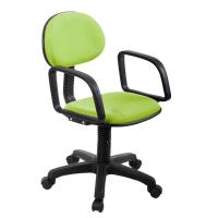 Prissilia - Kursi Kantor - Secretary Chair Lavender - Gratis Kirim JABODETABEK
