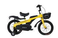Sepeda Anak Magnesium Vivacycle Aipard 16 Yellow Free Ongkir Jabodetabek