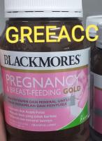 BLACKMORES Pregnancy & Breast-Feeding Gold 180 kapsul BPOM Original