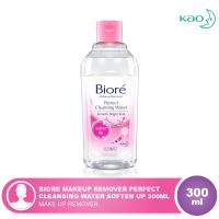 Biore Perfect Cleansing Water Soften Up 300mL