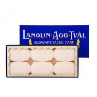 Victoria Sweden Egg Facial Mask 50g x 6pcs