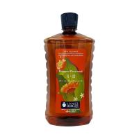 Lampe Berger Bouquet Provencal 1Lt