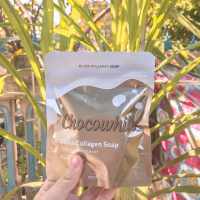 FREE Jaring Sabun Beautetox Gluta Collagen Soap - Chocowhite