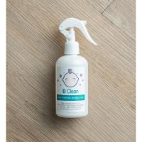 iB Clean Disinfektan Spray Aman Untuk Bayi dan Alat Makanan Spray 250ml