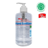 Johnson Professional Hand Sanitizer Anti Bacterial Gel 500mL