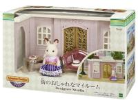 Mainan Sylvanian Families Designer Studio